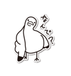 八戸のサメさん うみねこさん（個別スタンプ：33）
