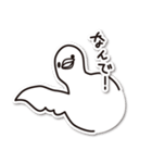 八戸のサメさん うみねこさん（個別スタンプ：34）