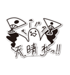 八戸のサメさん うみねこさん（個別スタンプ：38）