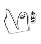 八戸のサメさん うみねこさん（個別スタンプ：40）