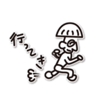 池田（個別スタンプ：2）
