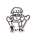 池田（個別スタンプ：6）