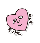 池田（個別スタンプ：14）