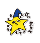 池田（個別スタンプ：17）