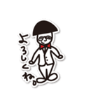 池田（個別スタンプ：19）