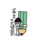 池田（個別スタンプ：27）