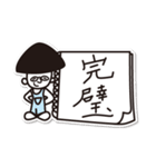 池田（個別スタンプ：28）