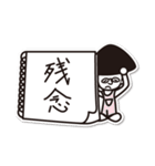 池田（個別スタンプ：29）