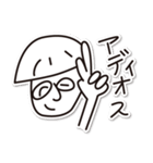 池田（個別スタンプ：36）