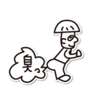池田（個別スタンプ：39）