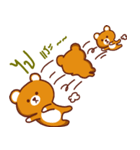 Cocoa bear..V2（個別スタンプ：16）