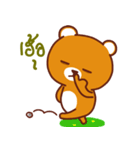 Cocoa bear..V2（個別スタンプ：29）