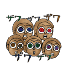 メソポタミア文明とシュメール人（個別スタンプ：39）