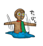 メソポタミア文明とシュメール人（個別スタンプ：40）