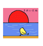 のんびり鳥（個別スタンプ：11）