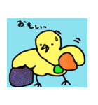 のんびり鳥（個別スタンプ：20）