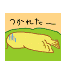 のんびり鳥（個別スタンプ：25）