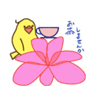 のんびり鳥（個別スタンプ：31）