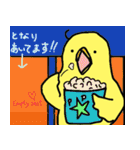 のんびり鳥（個別スタンプ：35）
