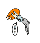 こいつの日常4（個別スタンプ：1）