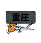こいつの日常4（個別スタンプ：32）