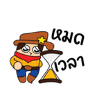 Naitae : Cowboy Dukdig（個別スタンプ：15）