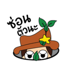 Naitae : Cowboy Dukdig（個別スタンプ：29）