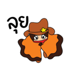 Naitae : Cowboy Dukdig（個別スタンプ：38）