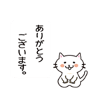 かんたん猫ちゃんスタンプ（個別スタンプ：1）