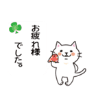 かんたん猫ちゃんスタンプ（個別スタンプ：6）