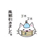 かんたん猫ちゃんスタンプ（個別スタンプ：11）