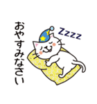 かんたん猫ちゃんスタンプ（個別スタンプ：18）