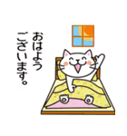 かんたん猫ちゃんスタンプ（個別スタンプ：29）