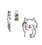 かんたん猫ちゃんスタンプ（個別スタンプ：30）