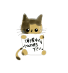 まろんちゃん2（個別スタンプ：38）