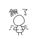 Simple Life（個別スタンプ：4）