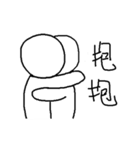 Simple Life（個別スタンプ：15）