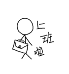 Simple Life（個別スタンプ：27）