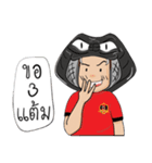 Khonkaen united（個別スタンプ：2）