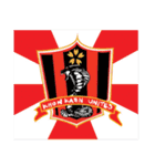 Khonkaen united（個別スタンプ：30）