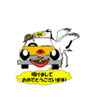 リアルタクシー（個別スタンプ：2）