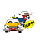 リアルタクシー（個別スタンプ：12）