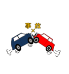 リアルタクシー（個別スタンプ：13）