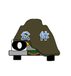 リアルタクシー（個別スタンプ：15）