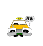 リアルタクシー（個別スタンプ：29）