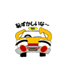 リアルタクシー（個別スタンプ：37）