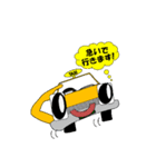 リアルタクシー（個別スタンプ：39）