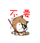 Cute Wasabi（個別スタンプ：9）