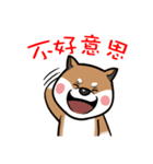 Cute Wasabi（個別スタンプ：15）