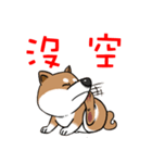Cute Wasabi（個別スタンプ：16）
